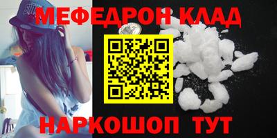 ешки Изобильный