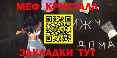 кокаин колумбия Ипатово