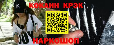мдпв Камышлов
