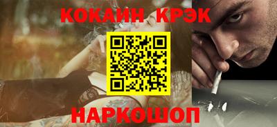 ешки Изобильный