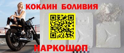 ешки Изобильный