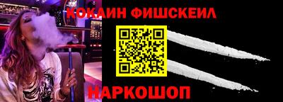 соль курить ск Ирбит