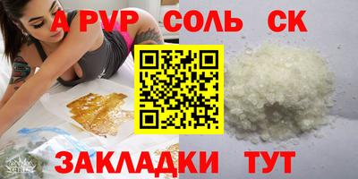 ешки Изобильный