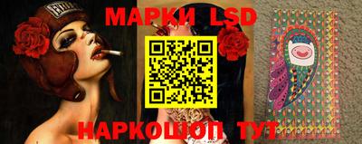 соль курить ск Ирбит