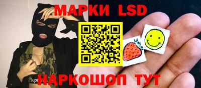 кокаин колумбия Ипатово