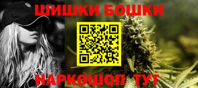 соль курить ск Ирбит