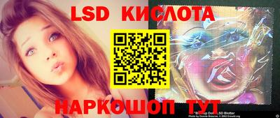 кокаин колумбия Канаш