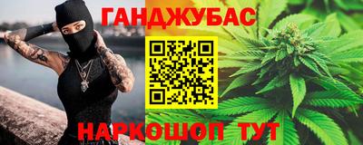 ешки Изобильный