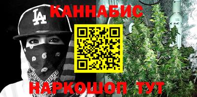 ешки Изобильный