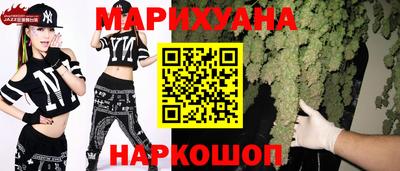 не бодяженный Кандалакша