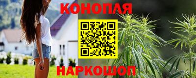 кокаин колумбия Ипатово