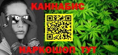 соль курить ск Ирбит