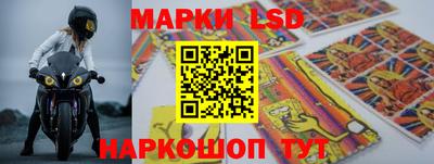 ешки Изобильный