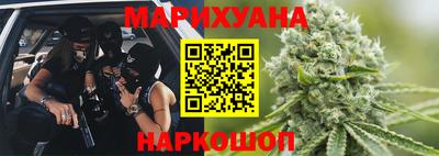 кокаин колумбия Ипатово