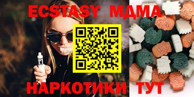 кокаин колумбия Ипатово