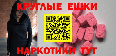не бодяженный Кандалакша
