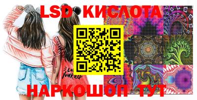 кокаин колумбия Ипатово