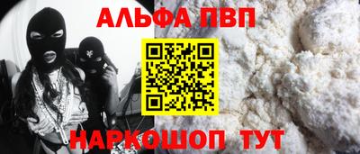 не бодяженный Кандалакша