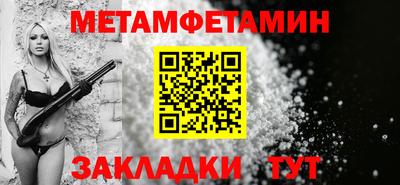 ешки Изобильный