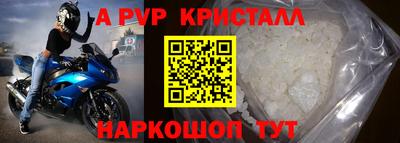 кокаин колумбия Ипатово