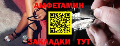 ешки Изобильный