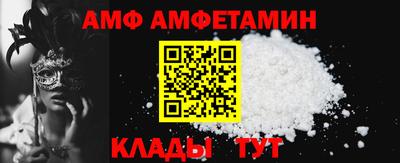 мдпв Камышлов