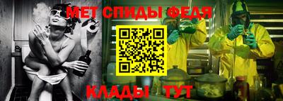 соль курить ск Ирбит