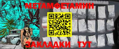 ешки Изобильный