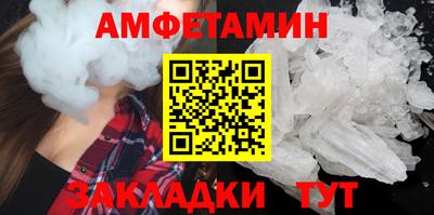 кокаин колумбия Ипатово
