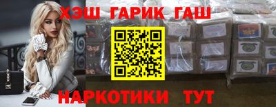 ешки Изобильный