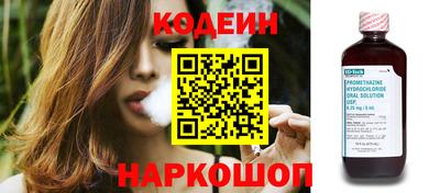 соль курить ск Ирбит
