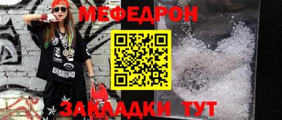 не бодяженный Кандалакша