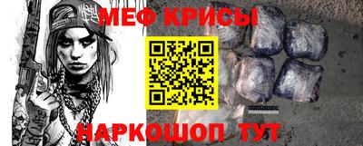 ешки Изобильный